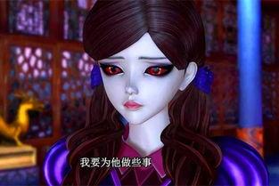 叶罗丽剧情爆料最新一集,神秘力量觉醒,新角色亮相,危机四伏的奇幻冒险 第1张 叶罗丽剧情爆料最新一集,神秘力量觉醒,新角色亮相,危机四伏的奇幻冒险 第1张