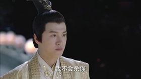 择天记51在线观看,风云变幻,命运抉择! 第2张 择天记51在线观看,风云变幻,命运抉择! 第2张