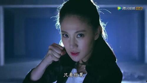 我的辣妹保镖在线观看,激情守护,热血对决 第2张 我的辣妹保镖在线观看,激情守护,热血对决 第2张