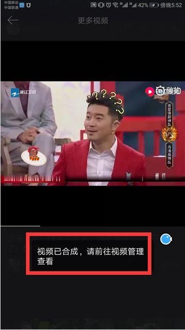 旭东原神爆料视频下载,新角色、新剧情及游戏更新前瞻  第2张